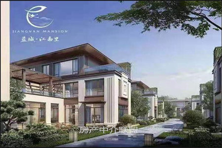 城西方圆美墅3室2厅2卫134m2毛坯房