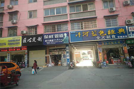 紧挨超然台得利斯世纪城58号14楼158平车位附房